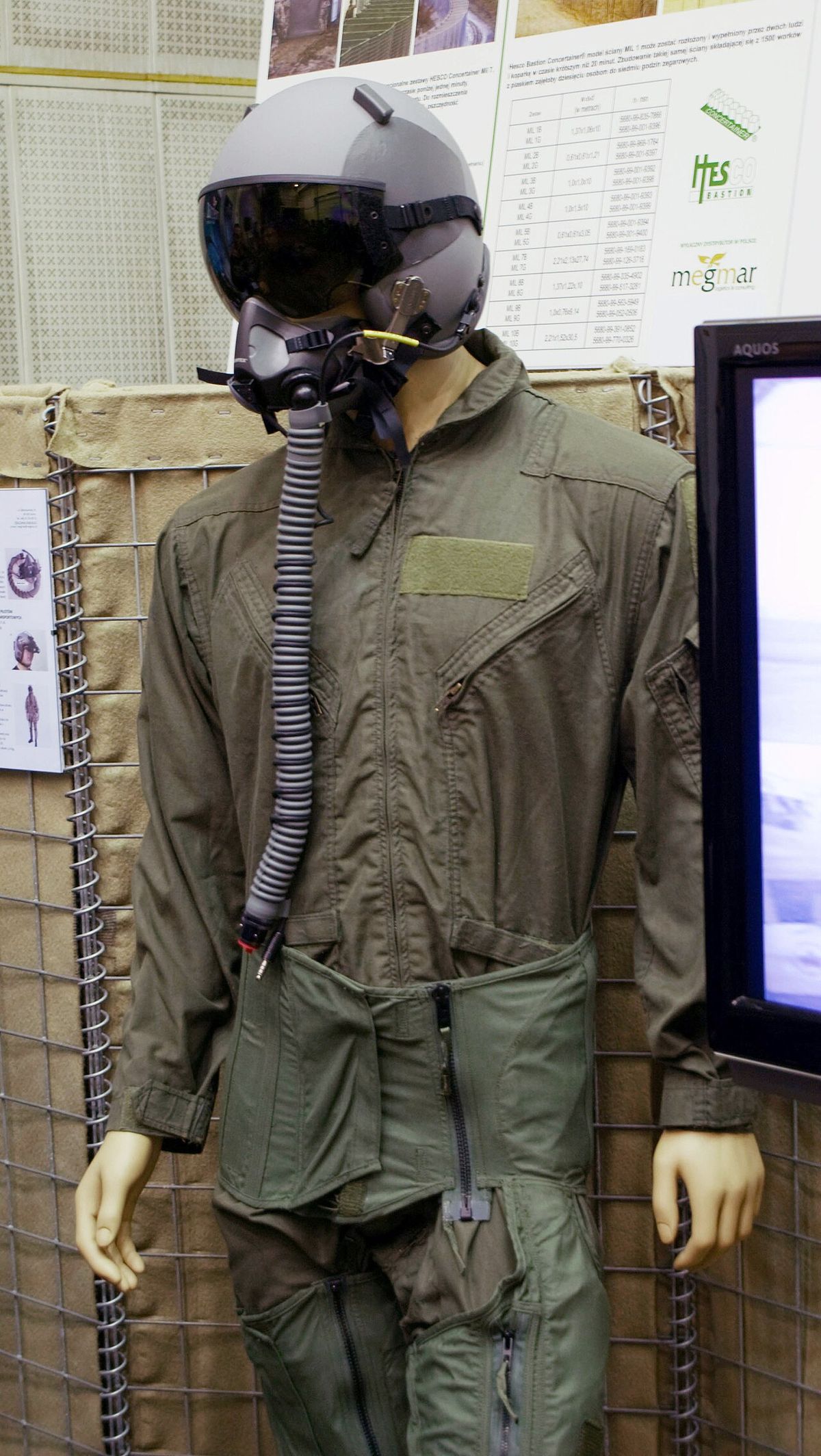 G-suit