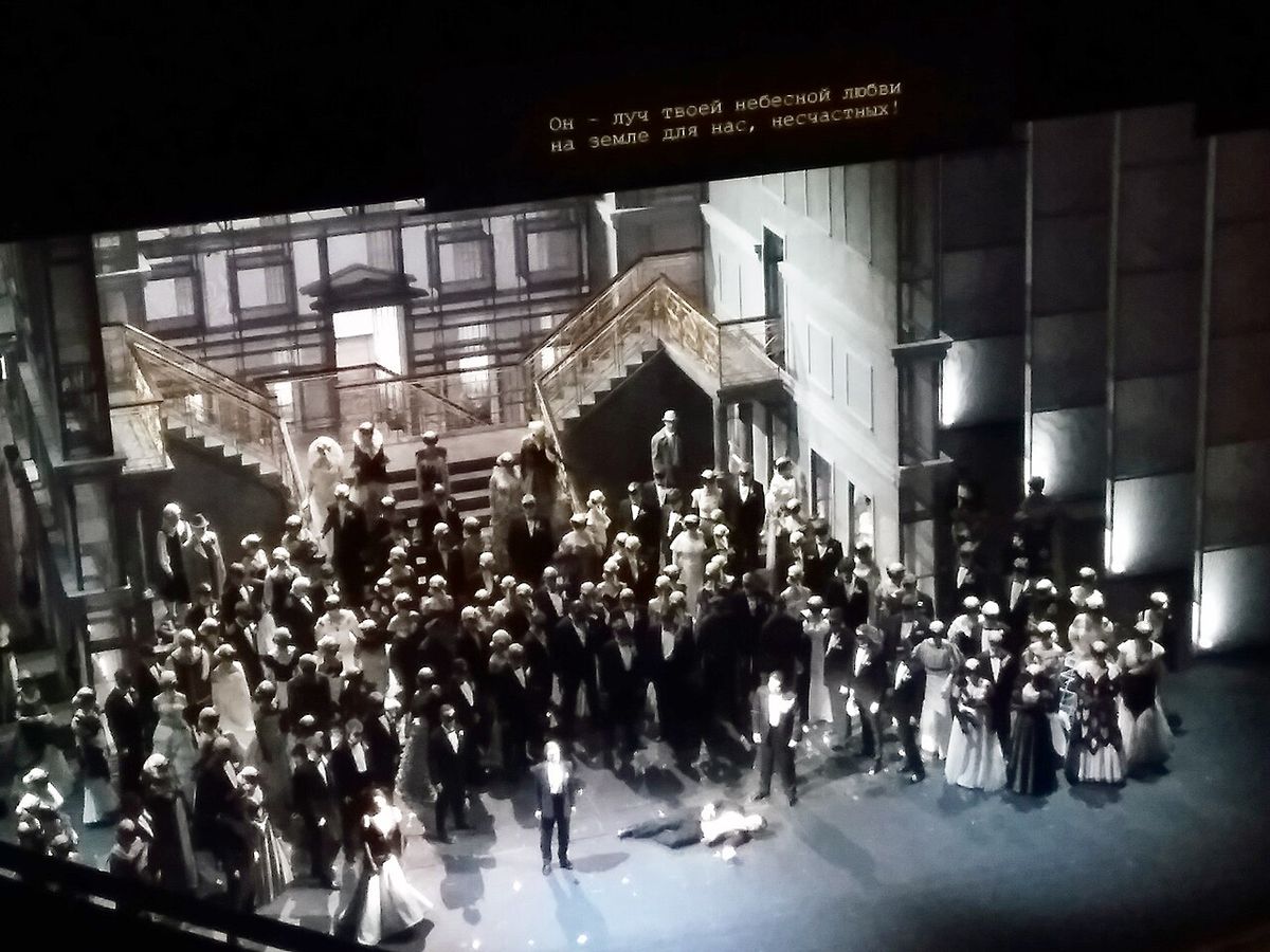The third act of opera "Un Ballo in Maschera" by G. Verdi in Bolshoi Theatre, Moscow.Conductor — Anton GrishaninRichard, Earl of Warwick and
