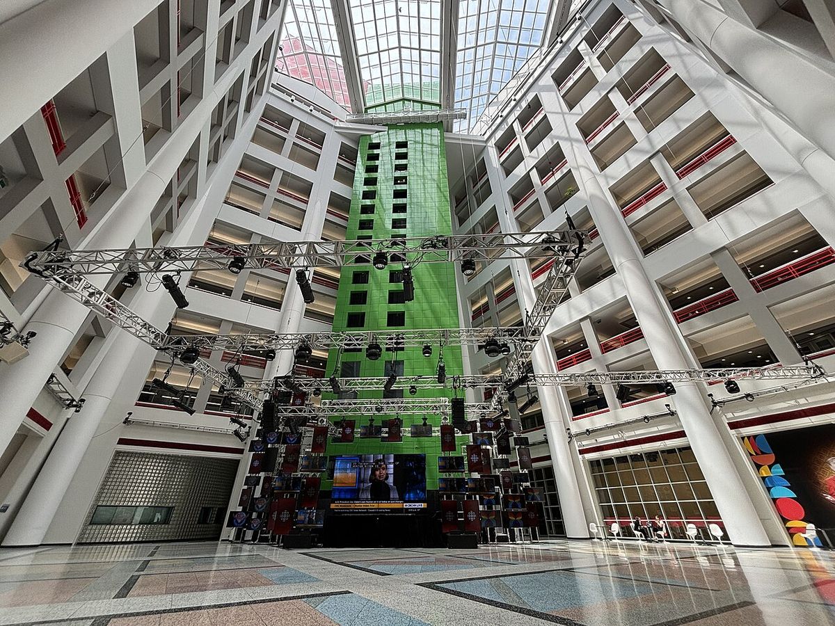Barbara Frum Atrium