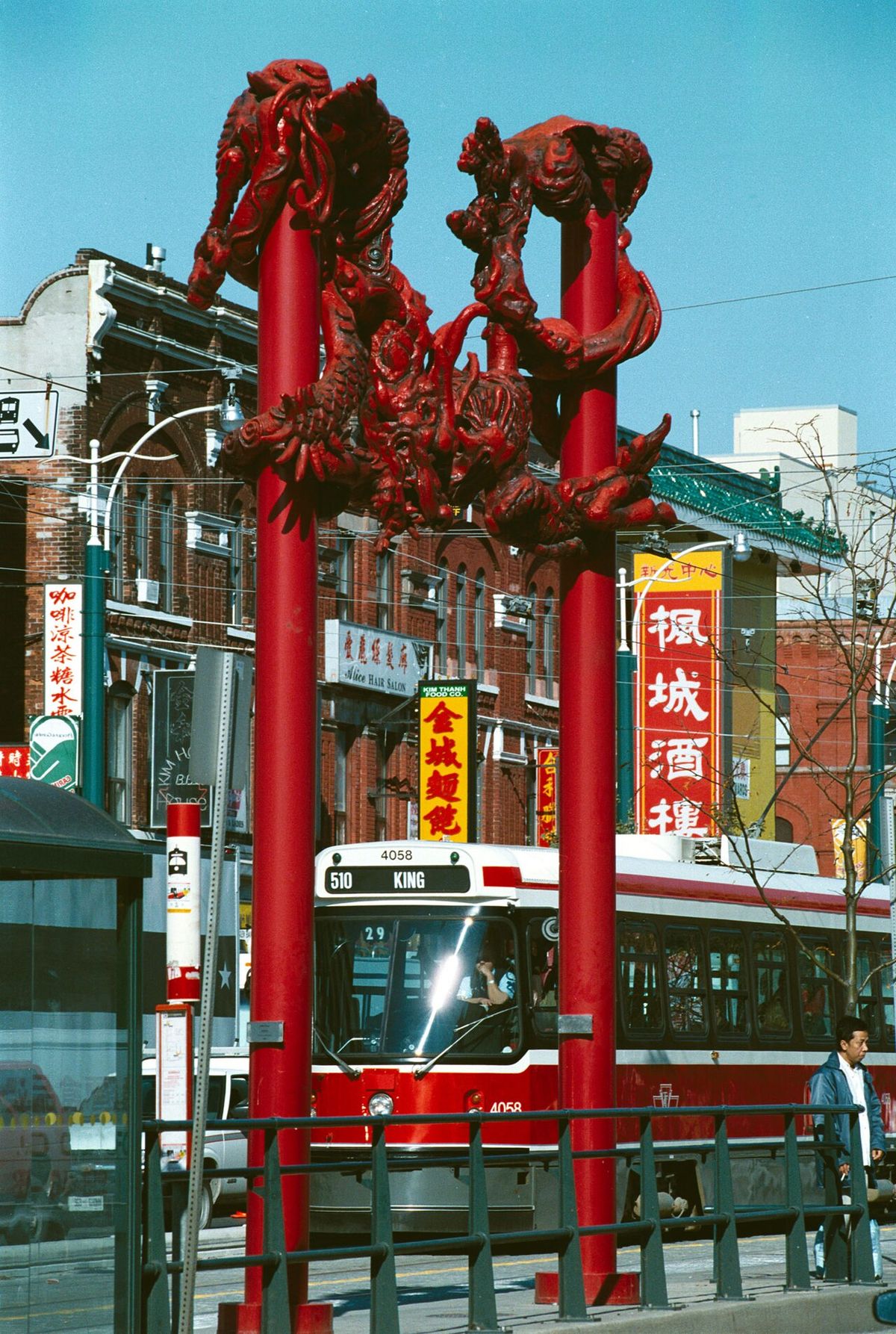 Toronto: Chinatown art