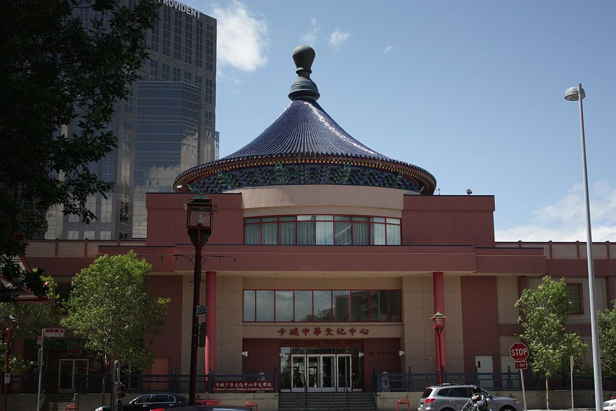 Chinese Cultural Centre located in Calgary's Chinatown