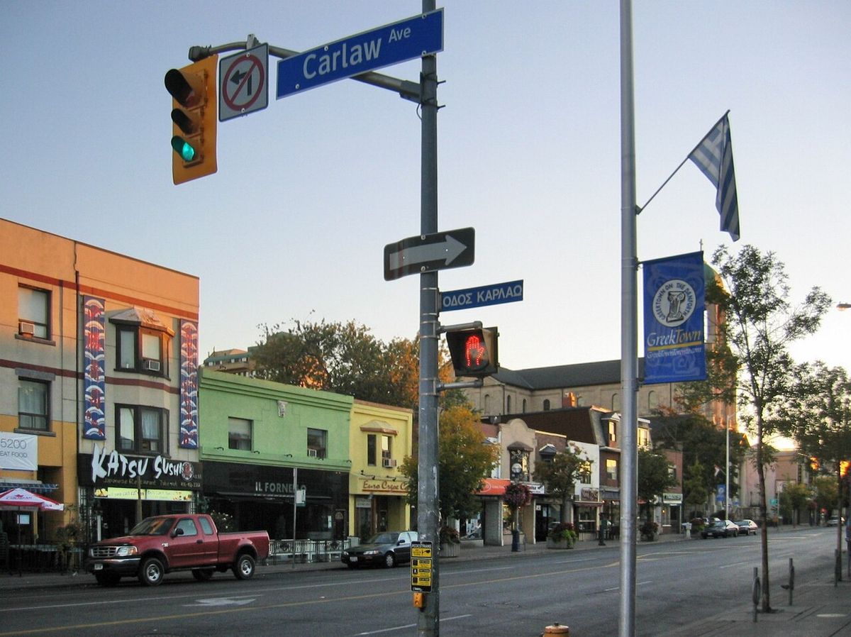 Danforth Avenue, at Carlaw, looking east, early Sunday morning