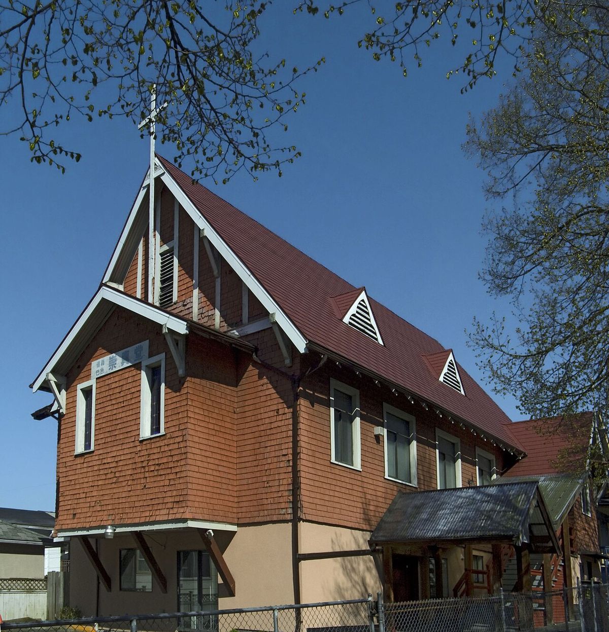 African Methodist Episcopal Church from 1918 until 1985. Basel Hakka Lutheran Church from then until 2008, then private residence.