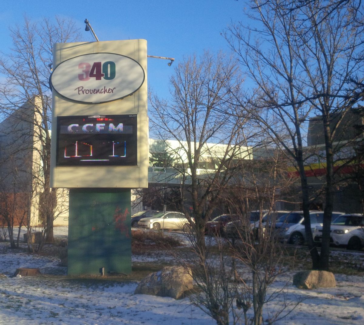 Franco Manitoban Cultural Centre. 340 Provencher Boulevard
