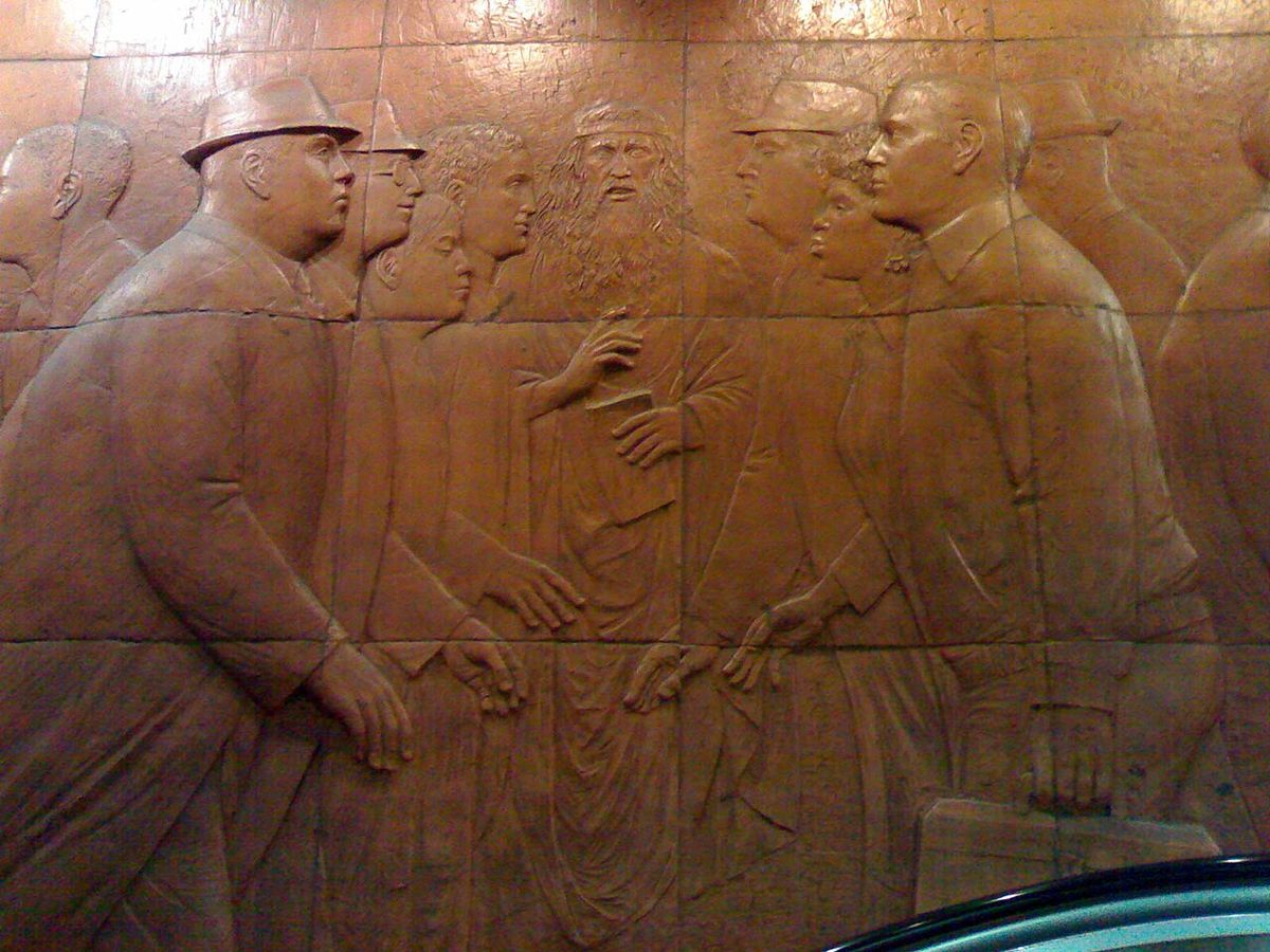 Detail of William McElcheran's "Cross Section" mural at Dundas subway station in Toronto